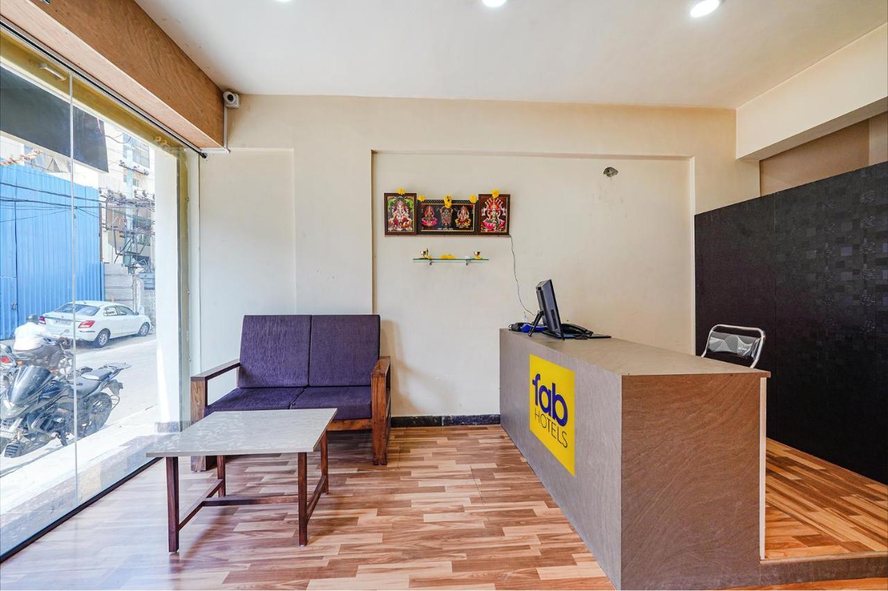 Fabhotel The Lepsi Inn - Btm Layout 班加罗尔 外观 照片