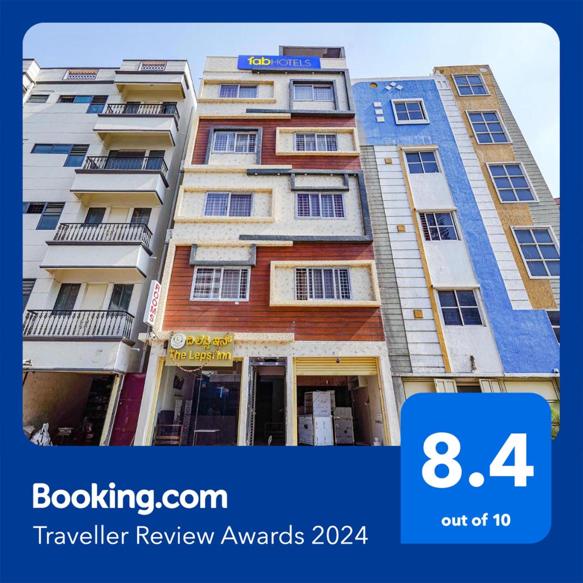 Fabhotel The Lepsi Inn - Btm Layout 班加罗尔 外观 照片